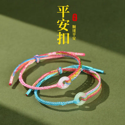 端午節手工編織彩繩玉髓圓形手鏈2026新款情侶手繩時尚百搭手飾女