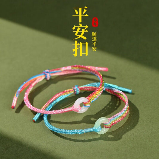 端午節手工編織彩繩玉髓圓形手鏈2026新款情侶手繩時尚百搭手飾女