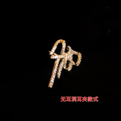 超仙鋯石蝴蝶結耳夾精致優雅通勤時髦耳骨夾輕奢高級感無耳洞耳飾