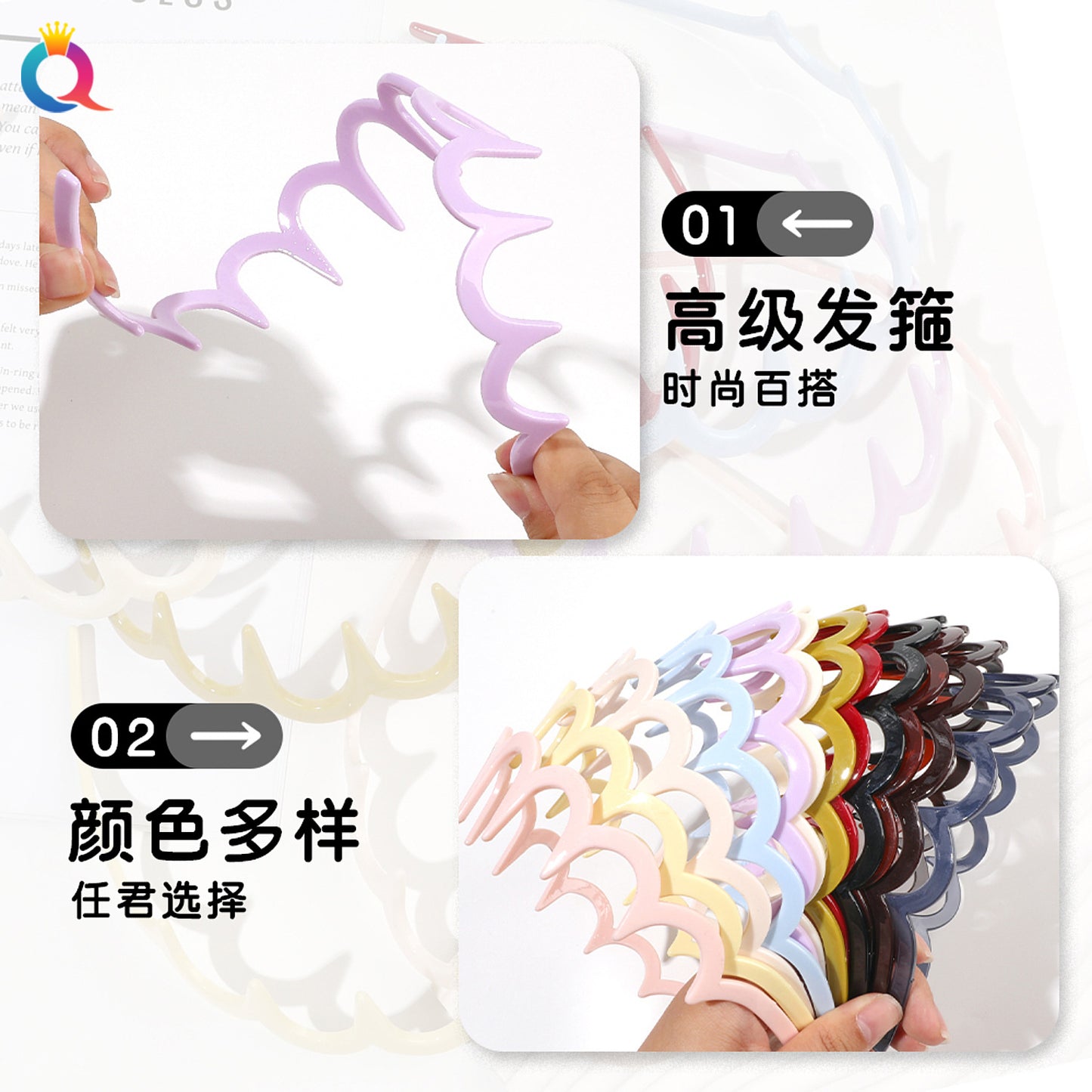 波浪簡約髮箍－第二視角實拍｜https://igowo.tw/