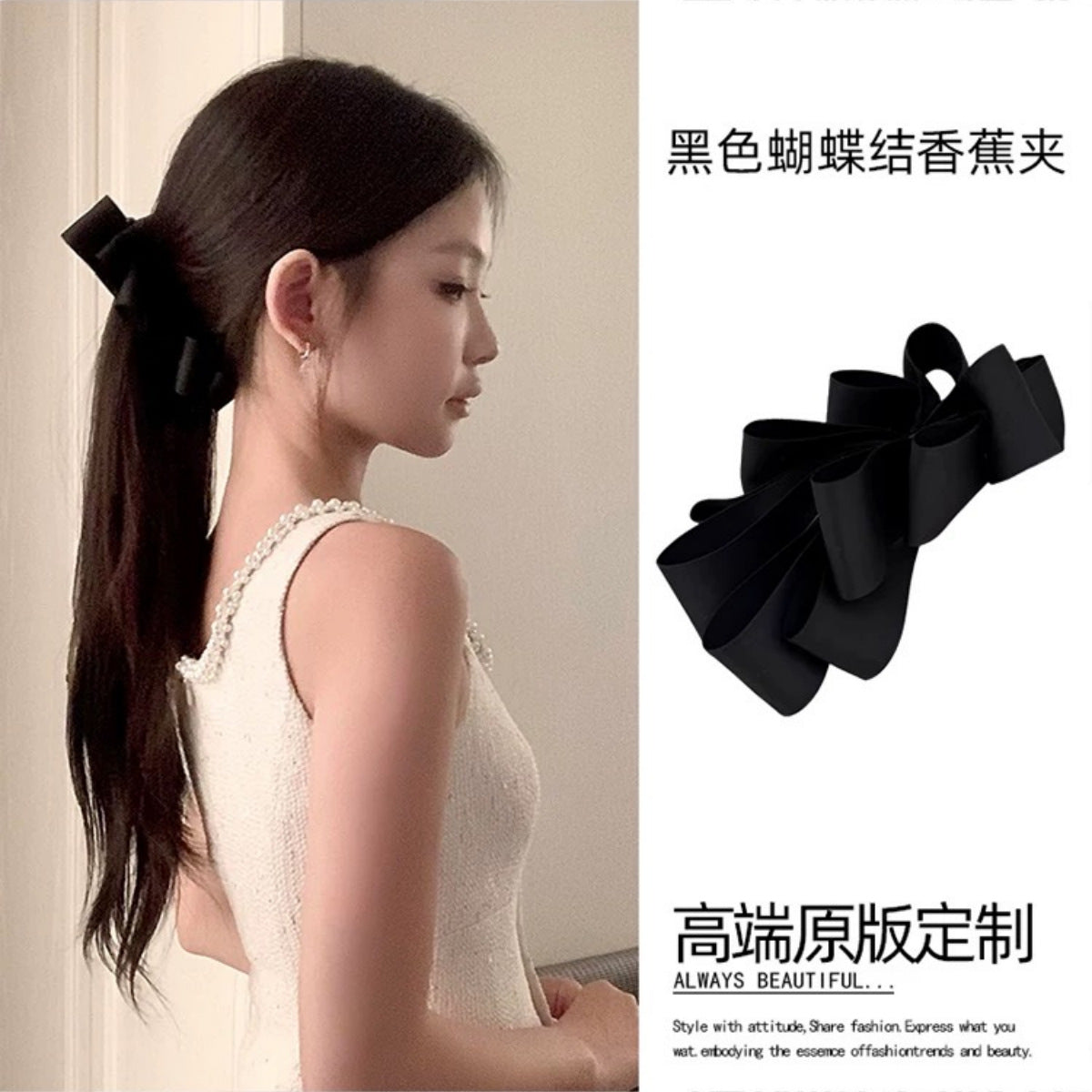 蝴蝶結簡約髮夾－商品主圖｜https://igowo.tw/