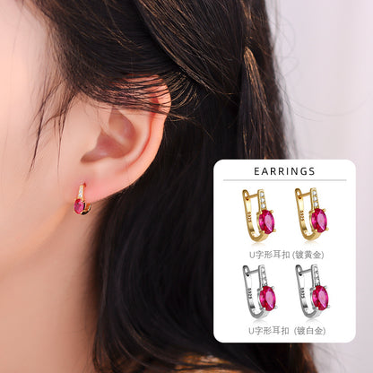 S925 紅色鋯石耳環時尚百搭輕奢高級感歐美風耳扣飾品