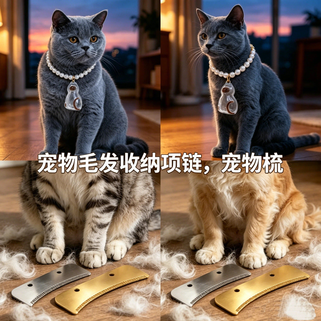 透明毛球鑰匙貓咪項鍊－商品主圖｜https://igowo.tw/