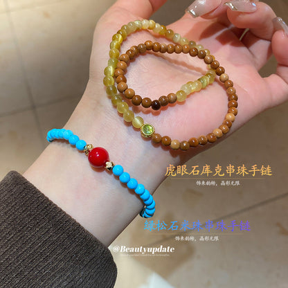 綠松石米珠串珠手鏈女新中式手串小眾高級感手環時尚百搭手飾批發