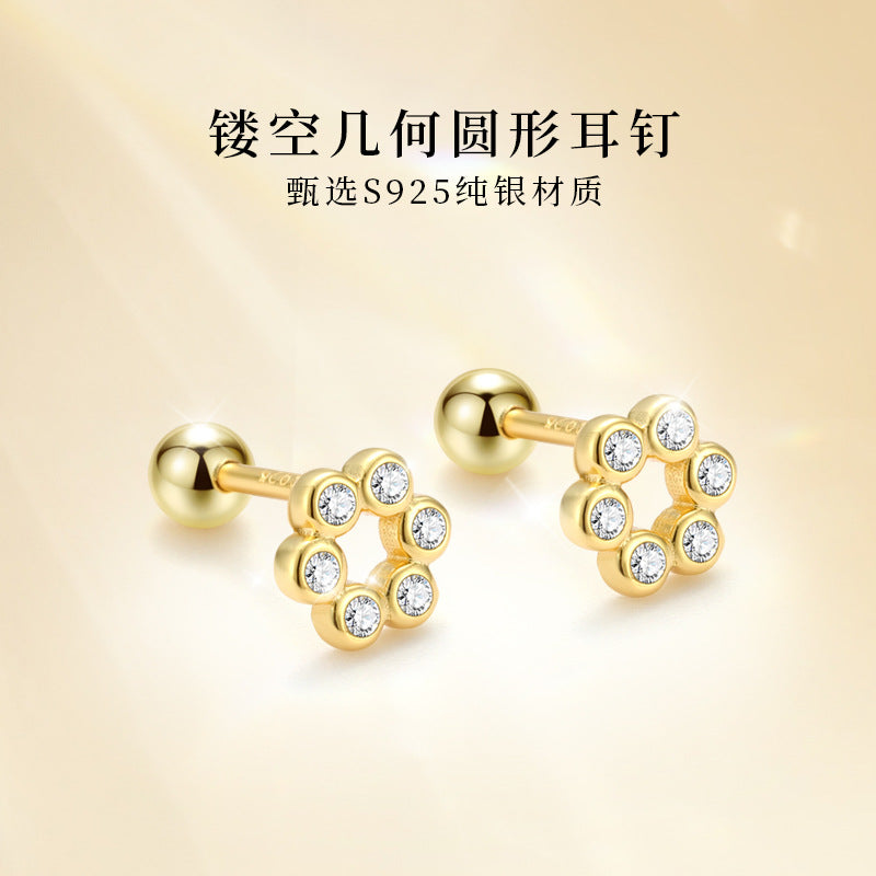S925 鑲鑽鏤空螺絲針免耳塞耳釘日韓時尚氣質鍍K金輕奢女ins風
