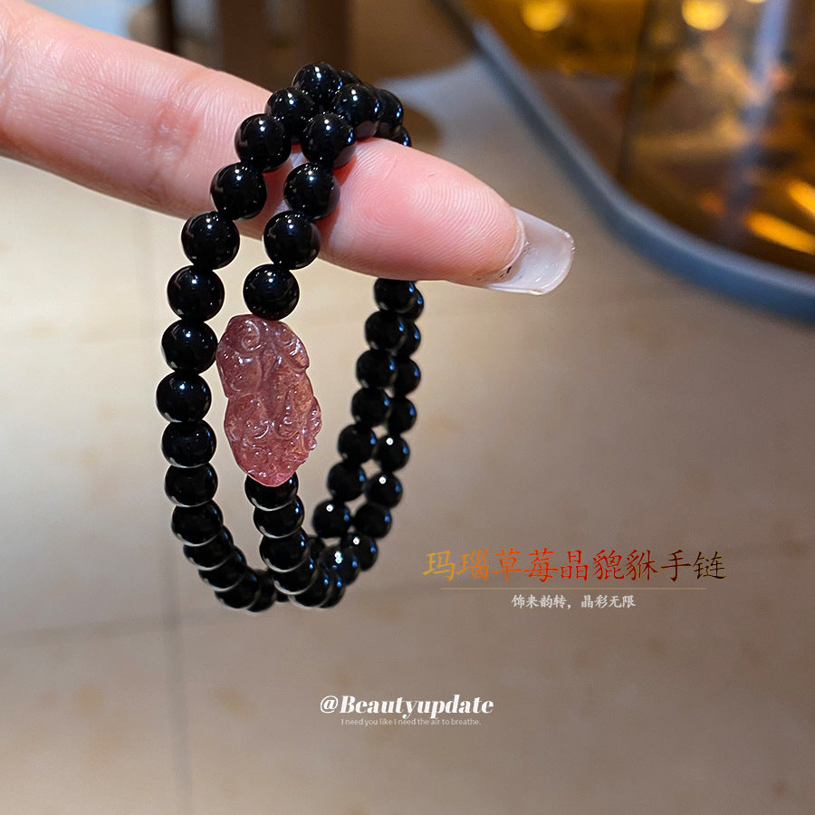 天然瑪瑙草莓晶貔貅雙層串珠手鏈新中式精致設計手串時尚百搭手環