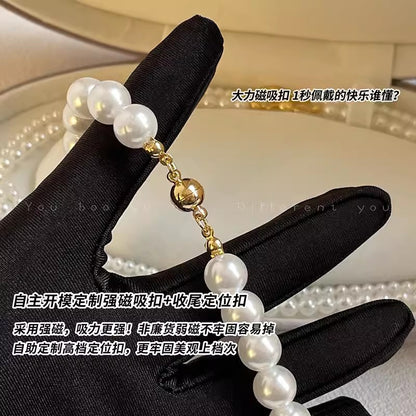磁吸扣輕奢珍珠項鏈