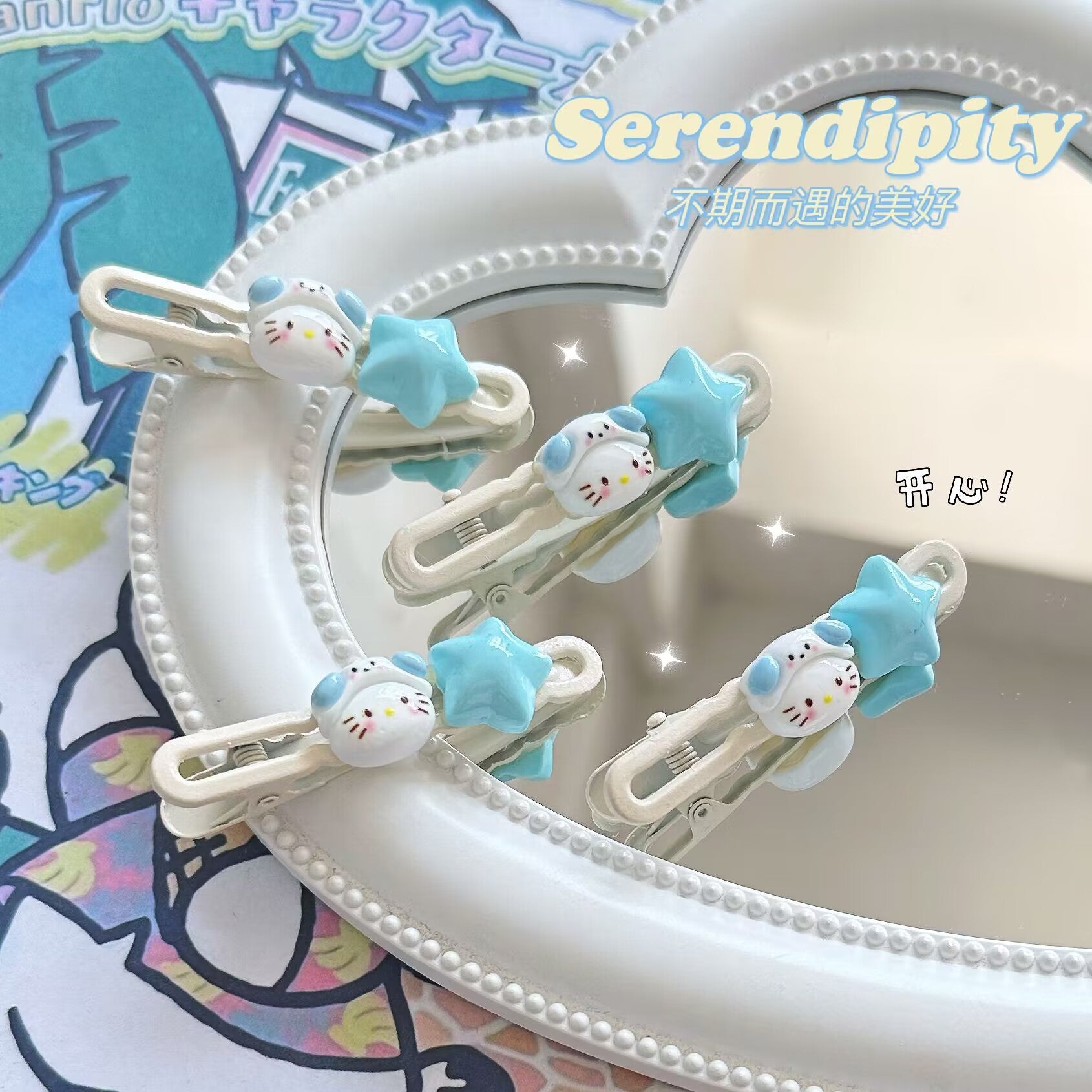 藍色貓咪星星髮夾－商品主圖｜https://igowo.tw/
