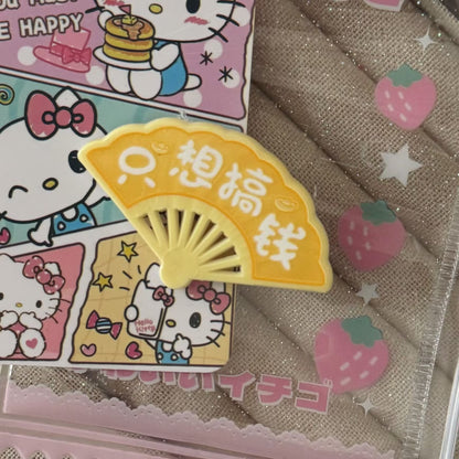 扇形文字髮夾