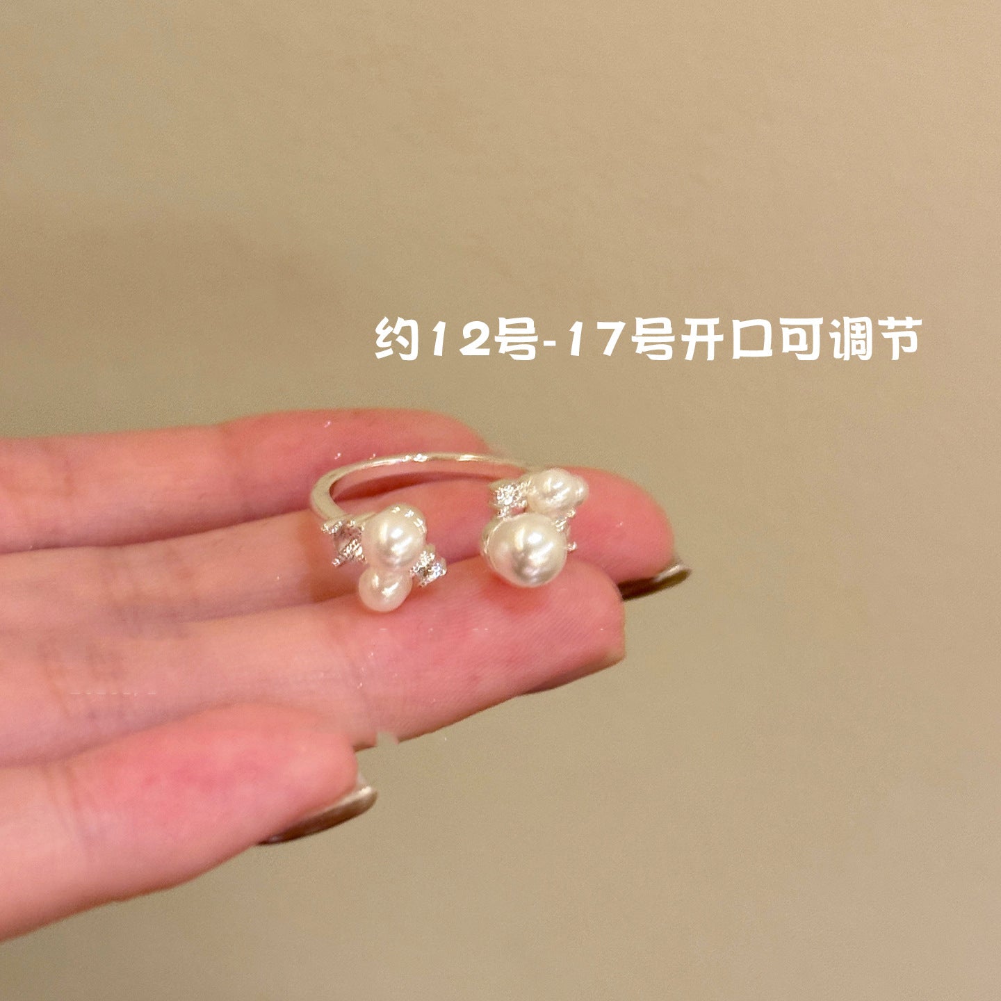 珍珠鋯石可調式戒指－10#戒指-銀色款細節5｜https://igowo.tw/