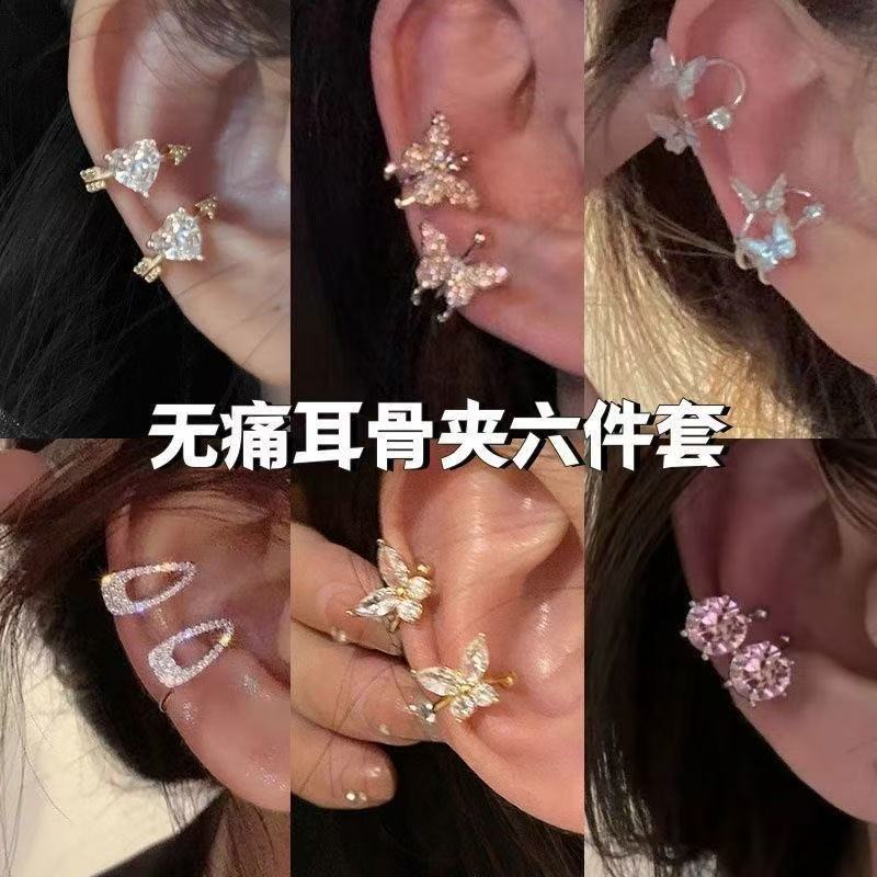 金色鋯石C形小巧耳夾－商品主圖｜https://igowo.tw/