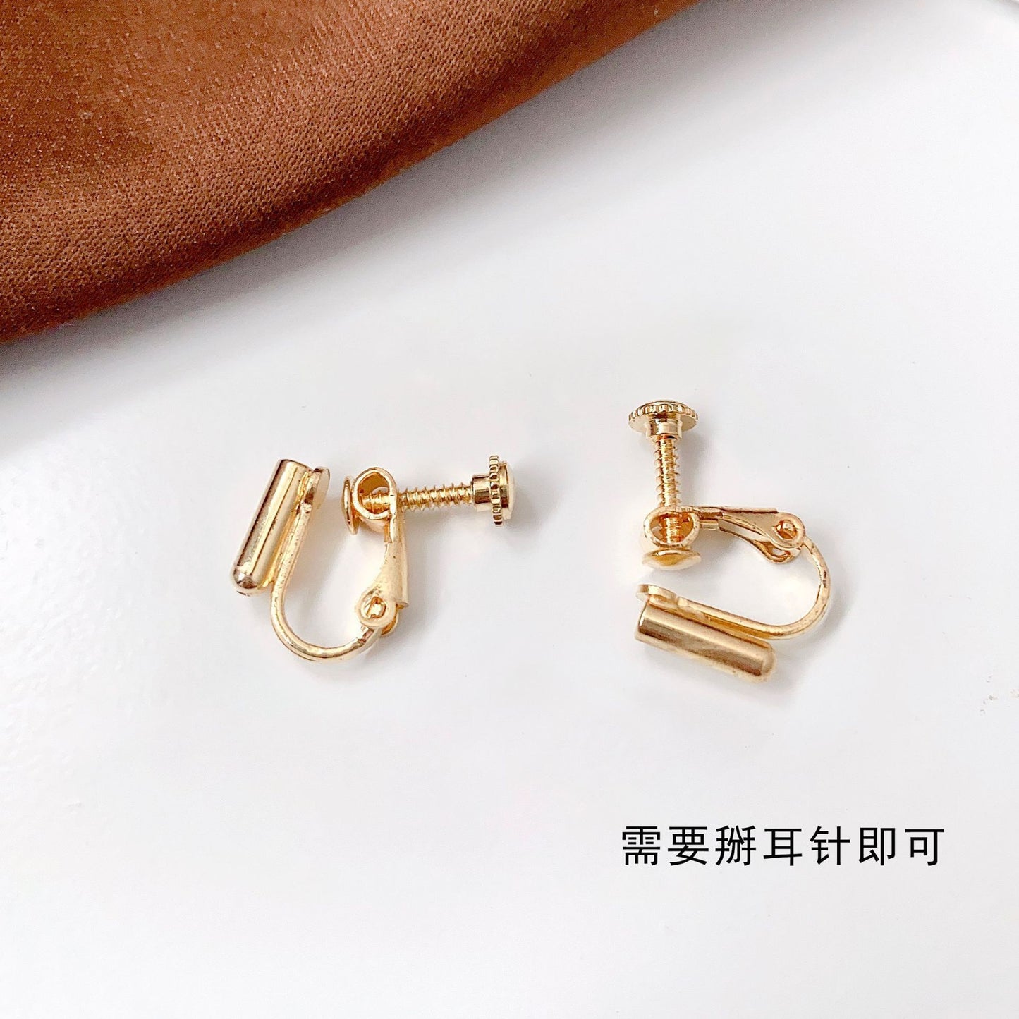 矽膠簡約耳環