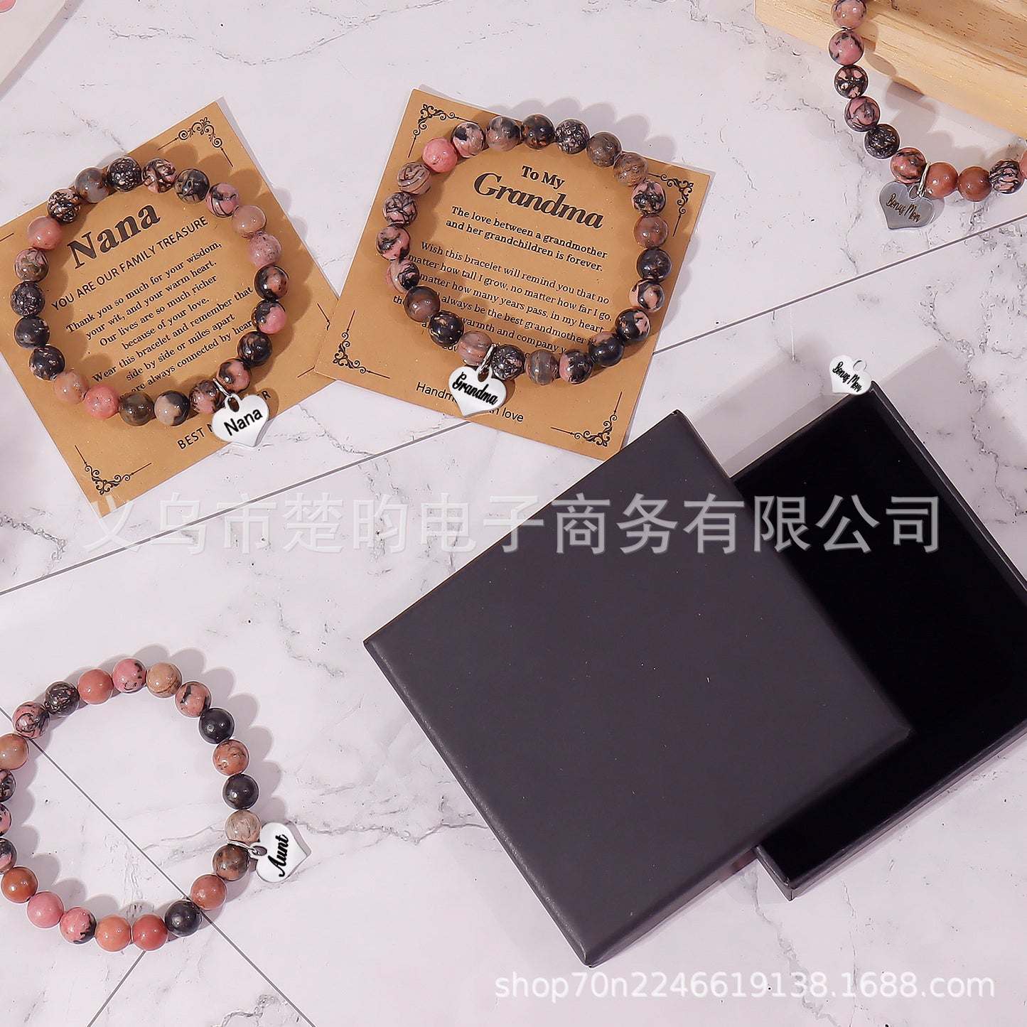 不銹鋼愛心手鏈