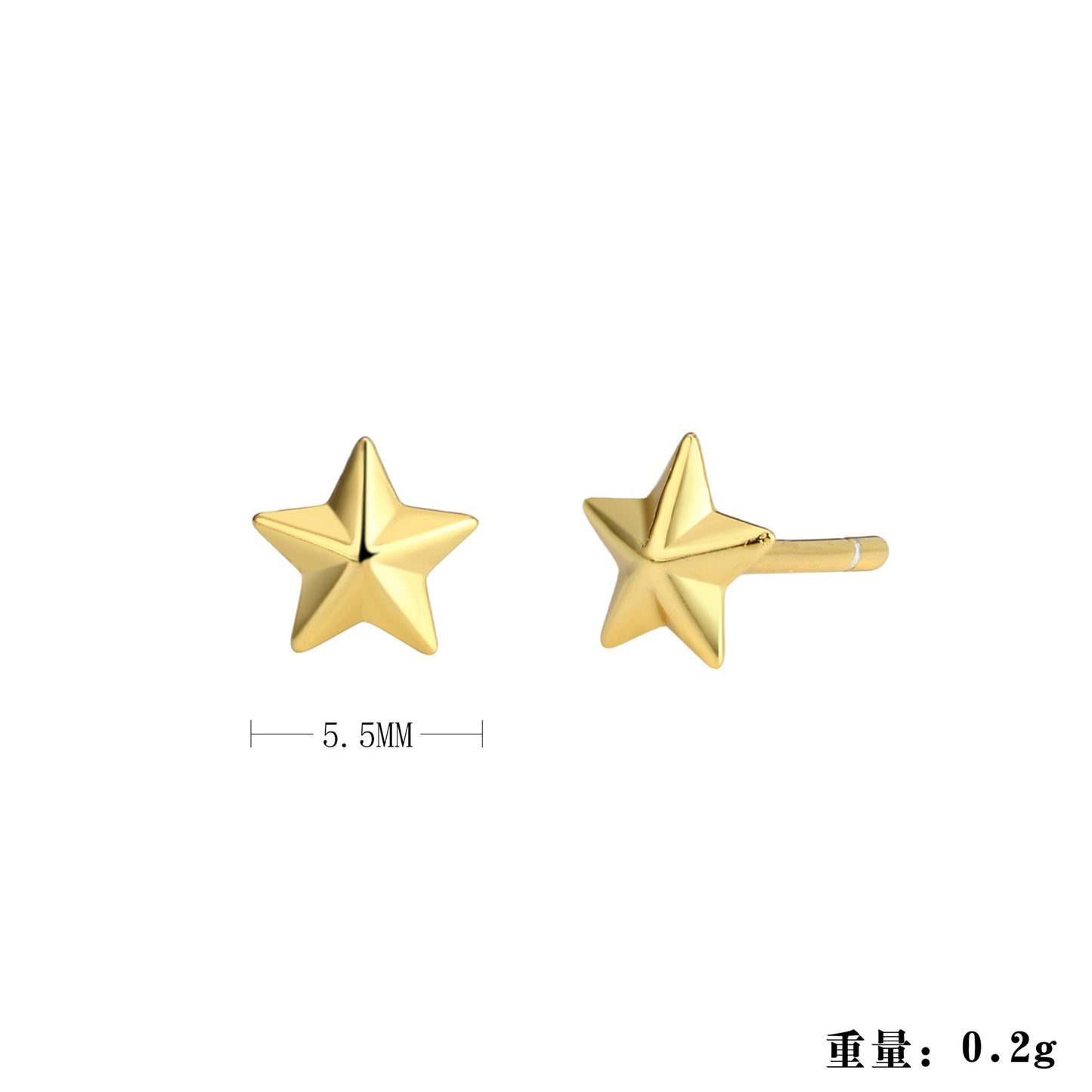 S925 歐美新款簡約小巧精致高級感氣質網紅耳環耳釘套裝