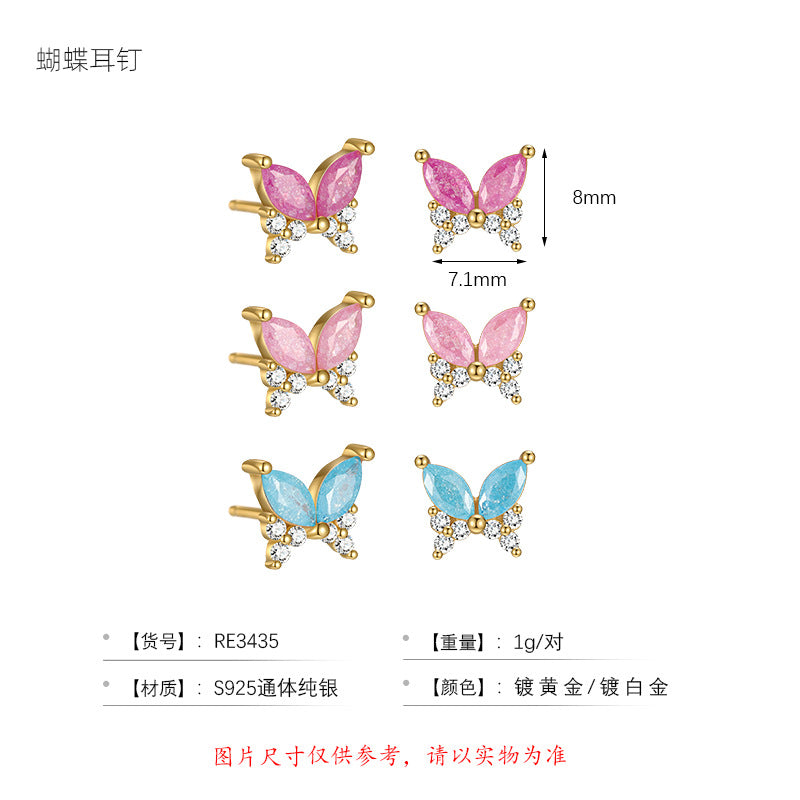 S925 微鑲彩鋯蝴蝶耳釘2025新小眾設計獨特輕奢高級感耳飾