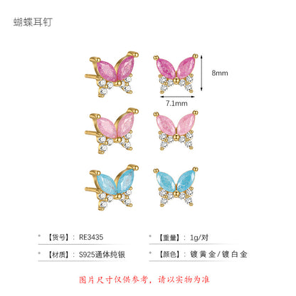 S925 微鑲彩鋯蝴蝶耳釘2025新小眾設計獨特輕奢高級感耳飾