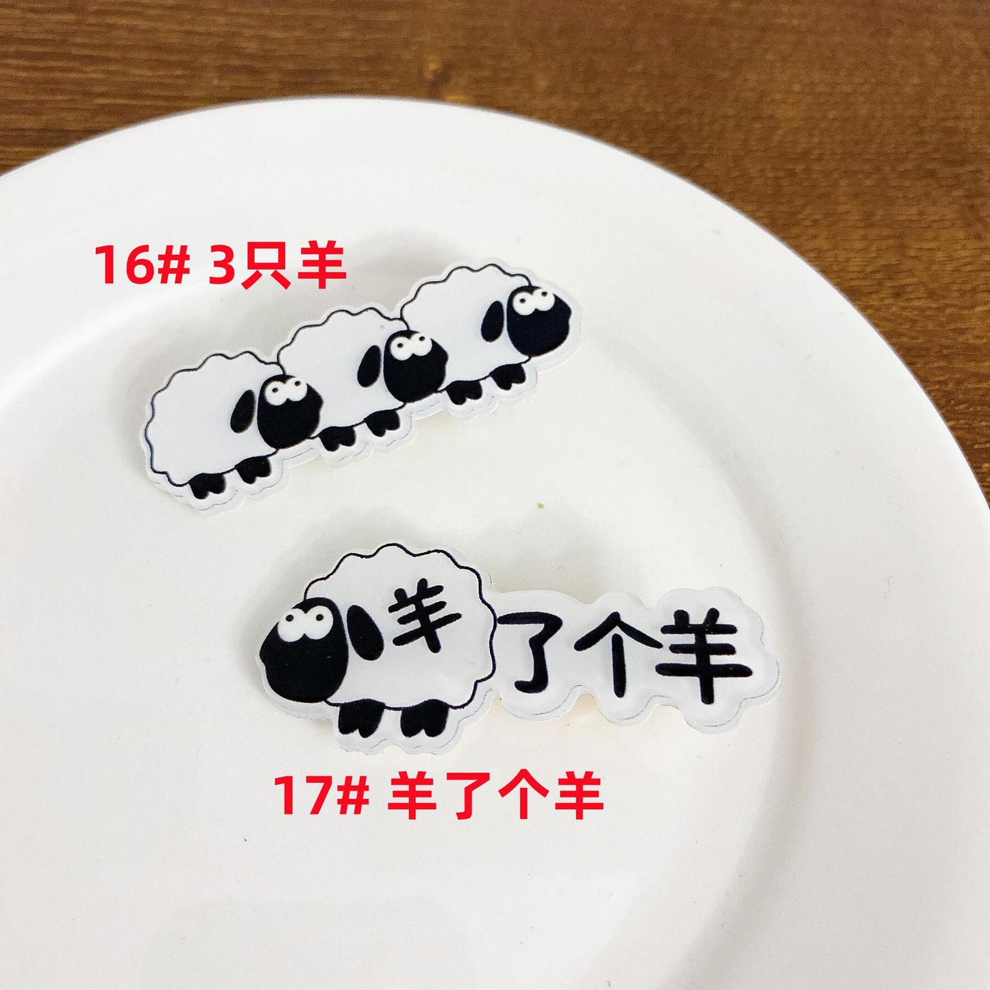 卡通簡約髮夾－細節特寫5｜https://igowo.tw/