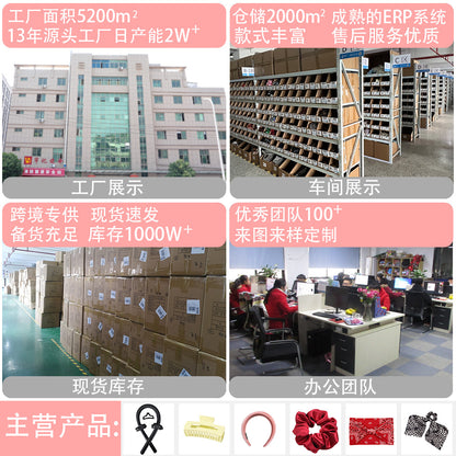 彈力繩簡約髮圈－細節特寫1｜https://igowo.tw/