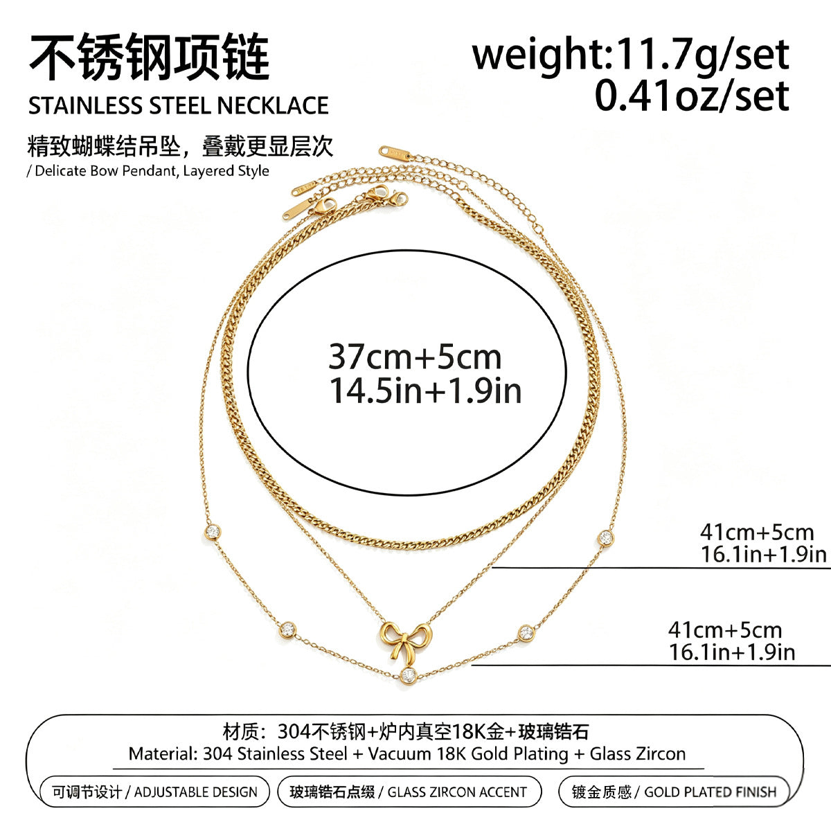 鋯石蝴蝶結墜飾項鍊