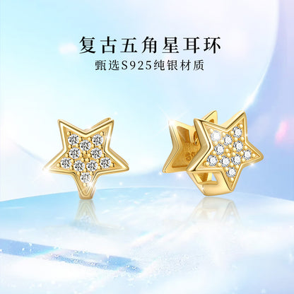 S925 微鑲鋯石雙面星星耳環女簡約時尚百搭高級感養耳洞耳釘