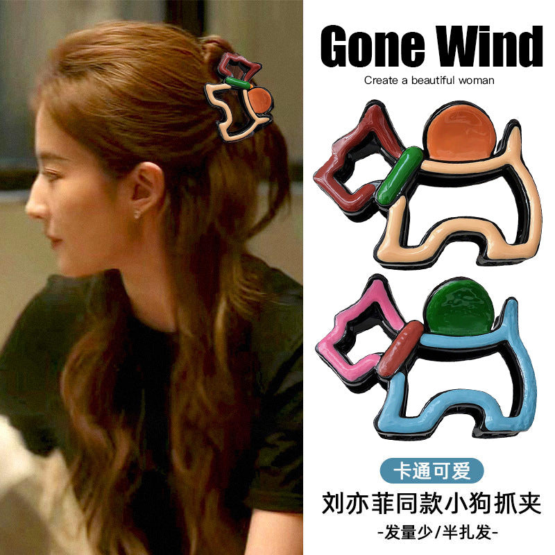 小狗簡約鯊魚夾－商品主圖｜https://igowo.tw/