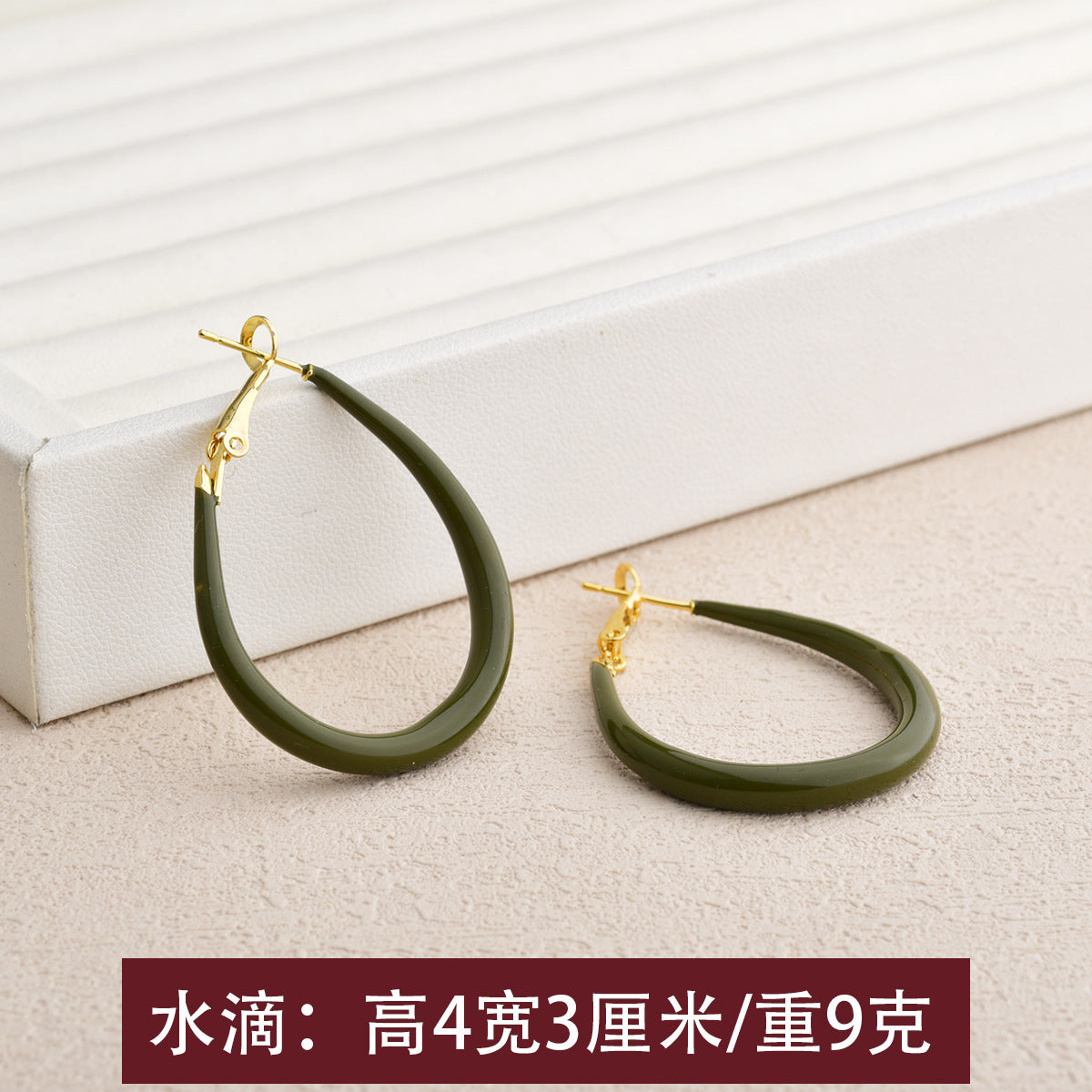 琺瑯方形圓圈復古耳環