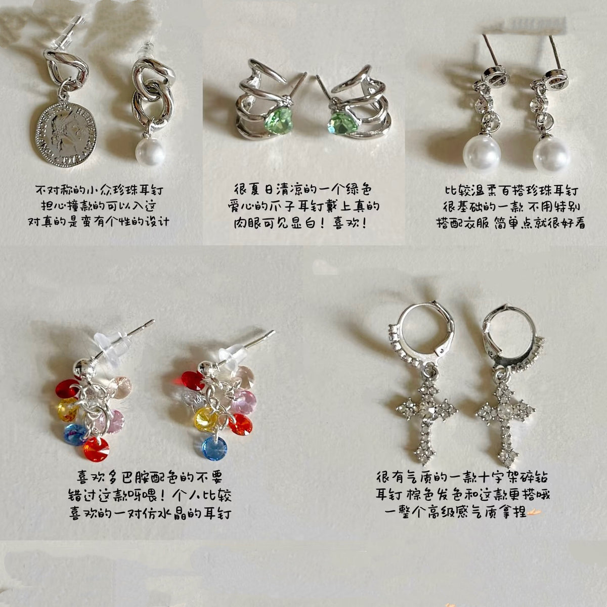 珍珠蝴蝶垂墜復古耳釘－商品主圖｜https://igowo.tw/