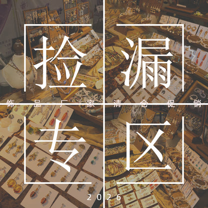 簡約經典耳環－商品主圖｜https://igowo.tw/