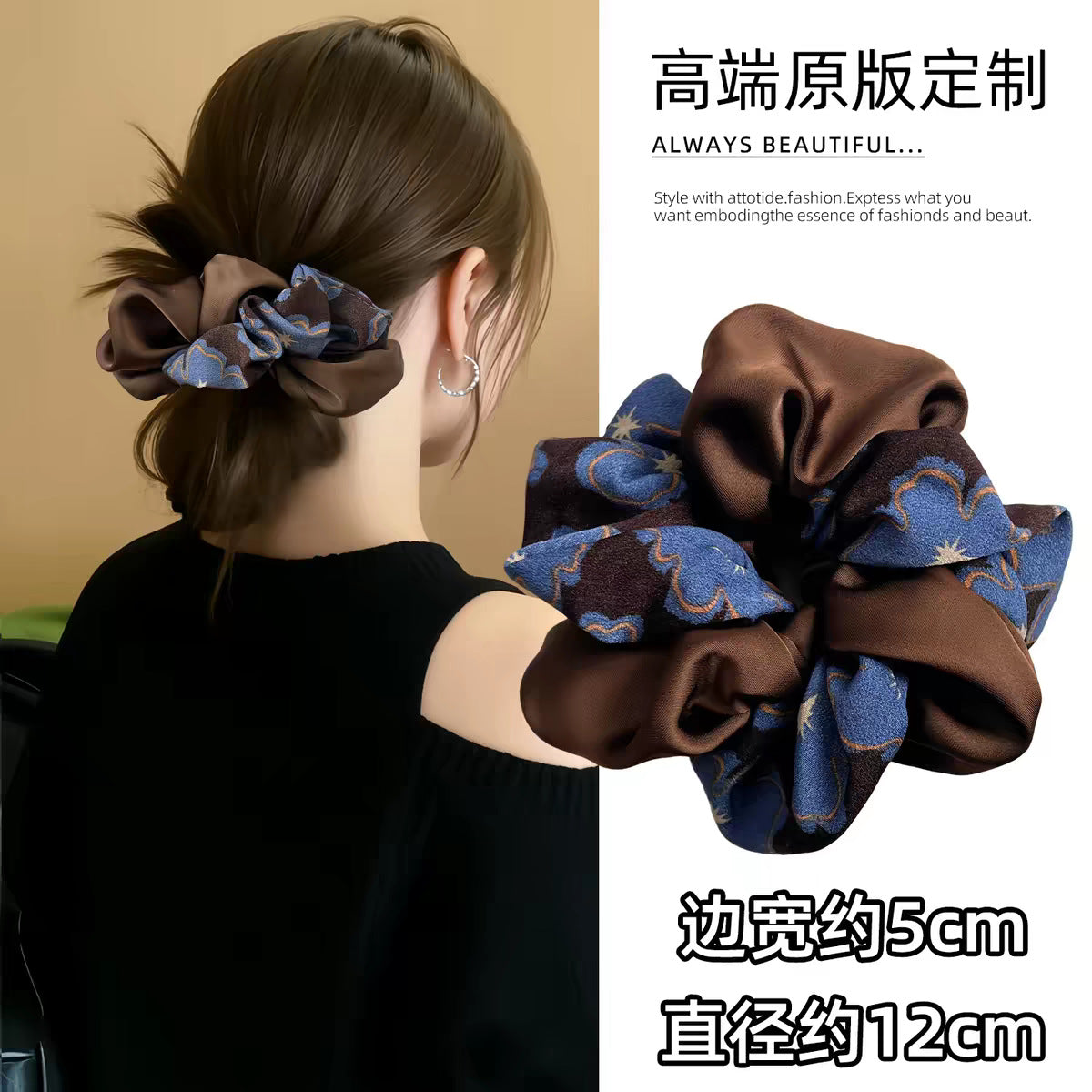 大腸圈纏繞復古髮圈－商品主圖｜https://igowo.tw/