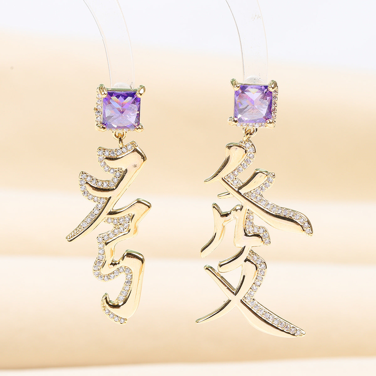 S925鋯石耳釘－商品主圖｜https://igowo.tw/