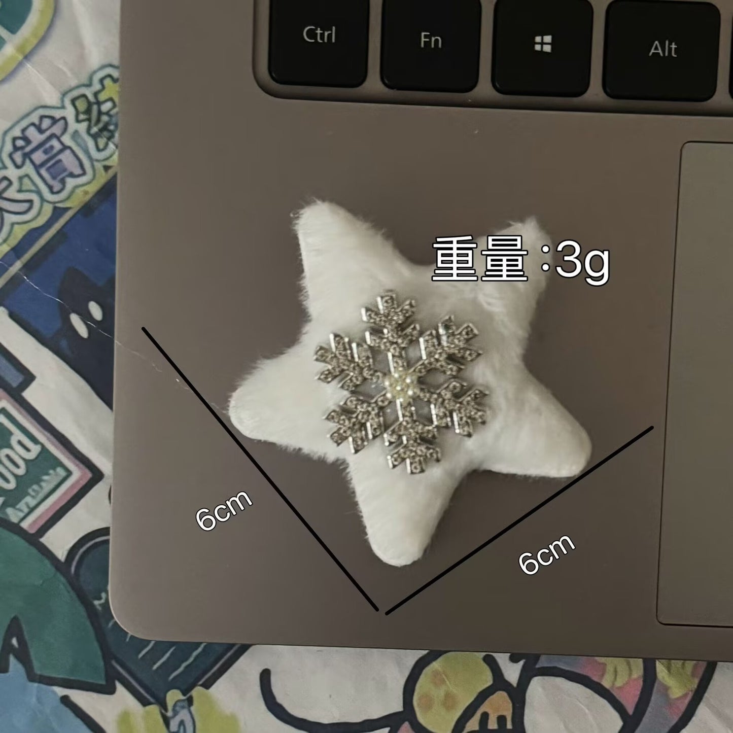 白色絨面雪花星星髮夾