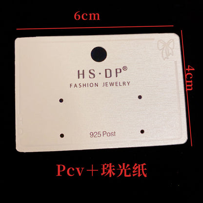 簡約經典耳環－通用項鍊卡+揹包款細節5｜https://igowo.tw/