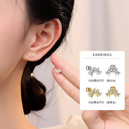 S925 星星月亮螺絲耳釘女小眾時尚個性百搭輕奢高級感耳飾