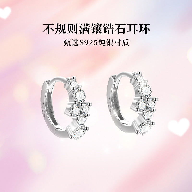 S925 不規則排鑽鋯石耳扣女歐美高級感時尚百搭養耳洞耳飾