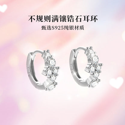 S925 不規則排鑽鋯石耳扣女歐美高級感時尚百搭養耳洞耳飾