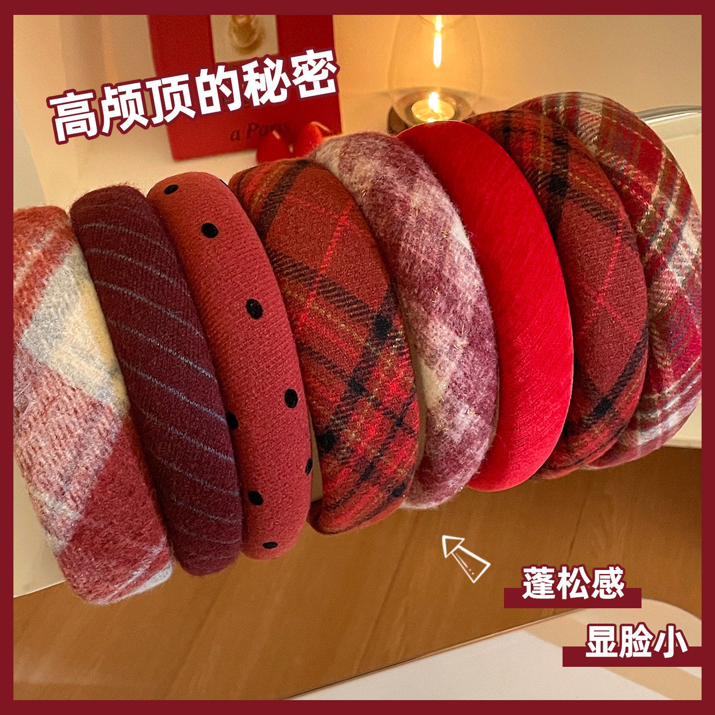 紅色復古髮箍－商品主圖｜https://igowo.tw/