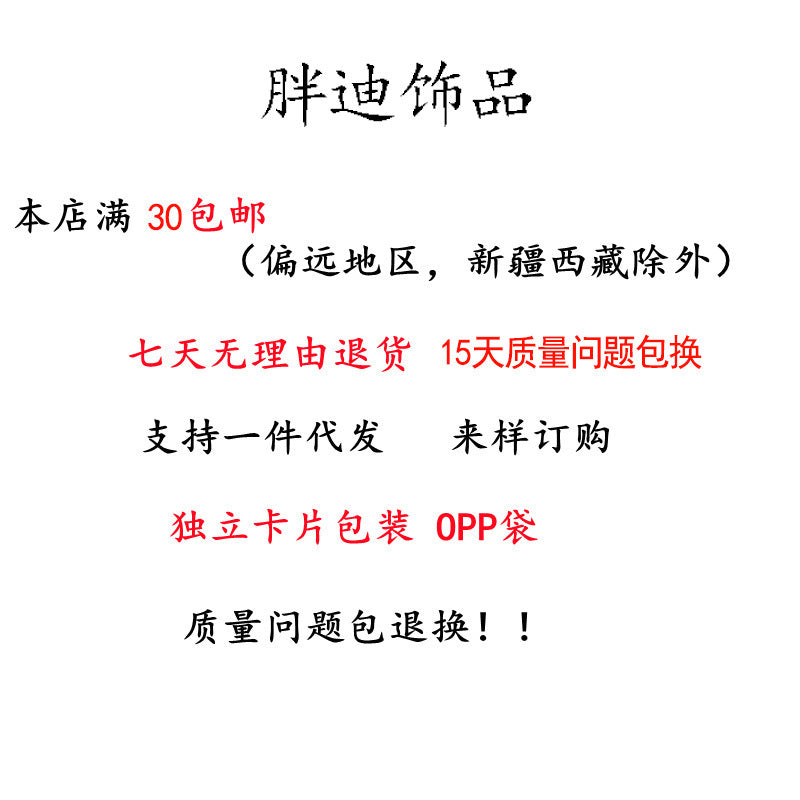 S925珍珠圓圈復古耳環－辣妹耳圈款細節｜https://igowo.tw/