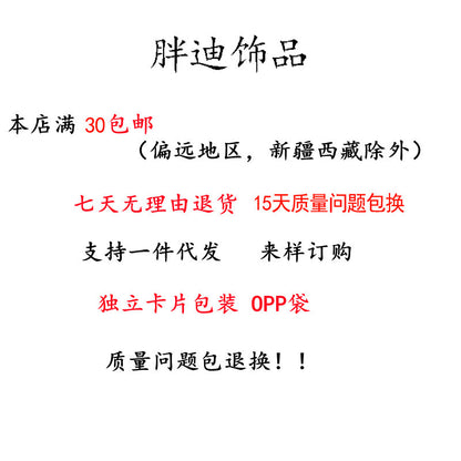 S925珍珠圓圈復古耳環－辣妹耳圈款細節｜https://igowo.tw/