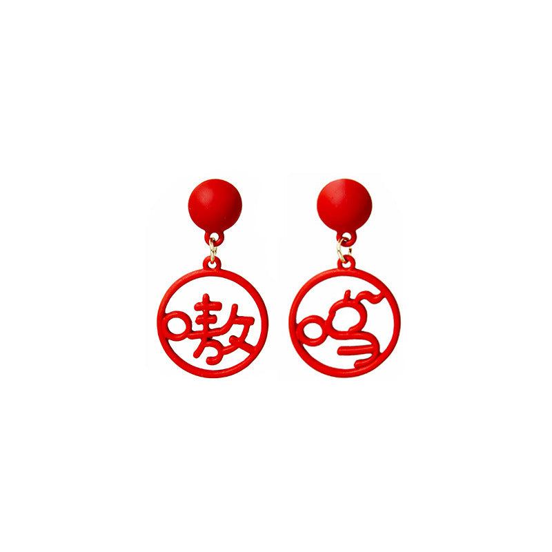 紅色珍珠銀針鑲鑽耳環－細節特寫11｜https://igowo.tw/