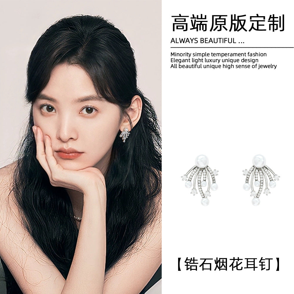 珍珠鋯石耳釘－商品主圖｜https://igowo.tw/