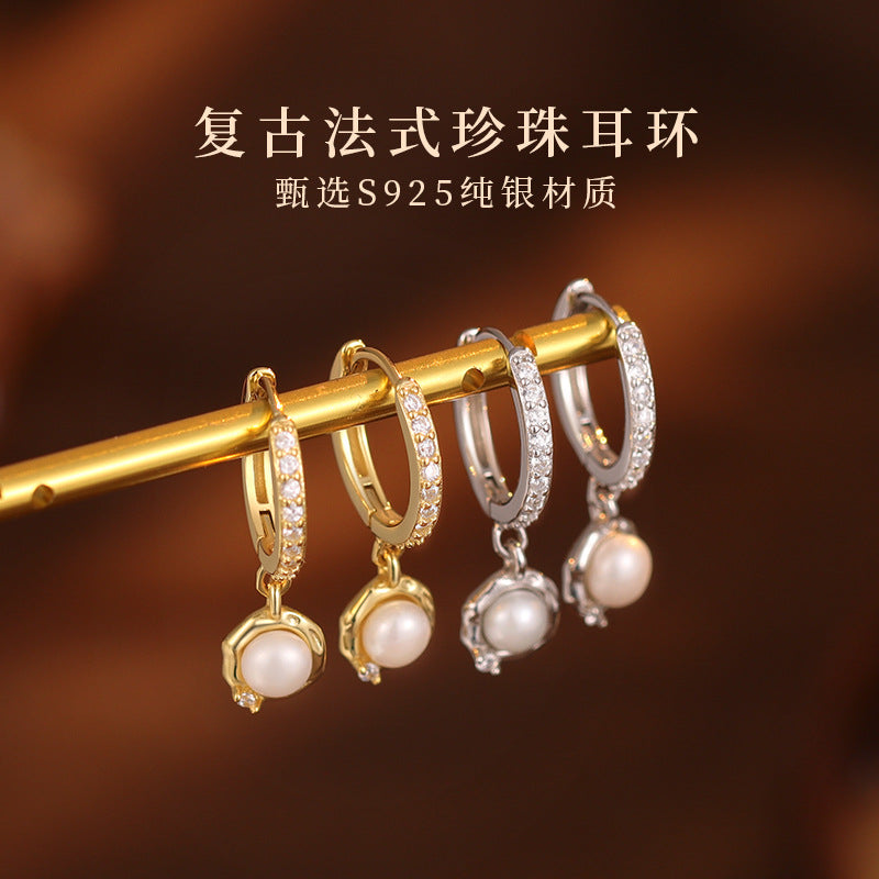 S925 微鑲鋯石珍珠吊墜耳環女時尚輕奢小眾設計高級感耳圈耳飾