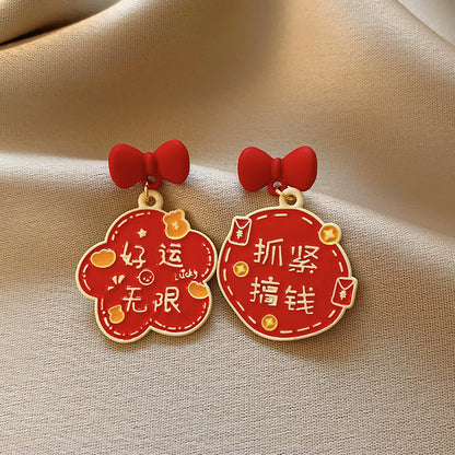 銀針安可拉紅蝴蝶結愛心圓形吊墜耳環時尚百搭耳釘輕奢高級感耳飾
