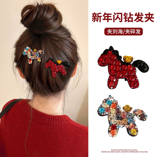 紅色鋯石小馬髮夾－商品主圖｜https://igowo.tw/