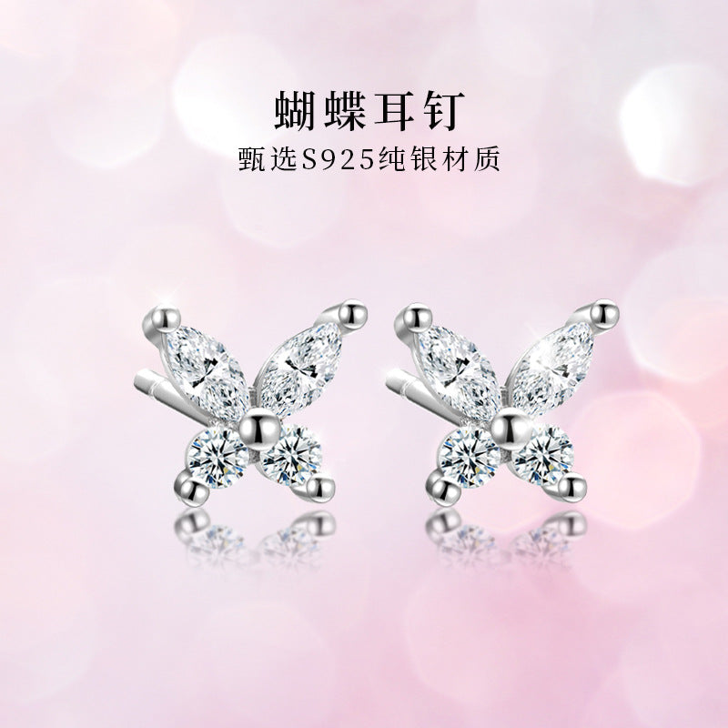 S925 鑲鑽迷你蝴蝶耳釘女日韓森系甜美高級感仙女風養耳洞耳飾