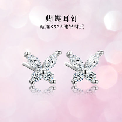 S925 鑲鑽迷你蝴蝶耳釘女日韓森系甜美高級感仙女風養耳洞耳飾