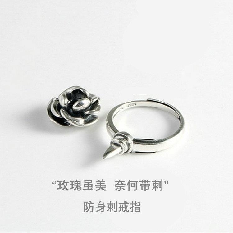 黑色玫瑰扭紋戒指－商品主圖｜https://igowo.tw/