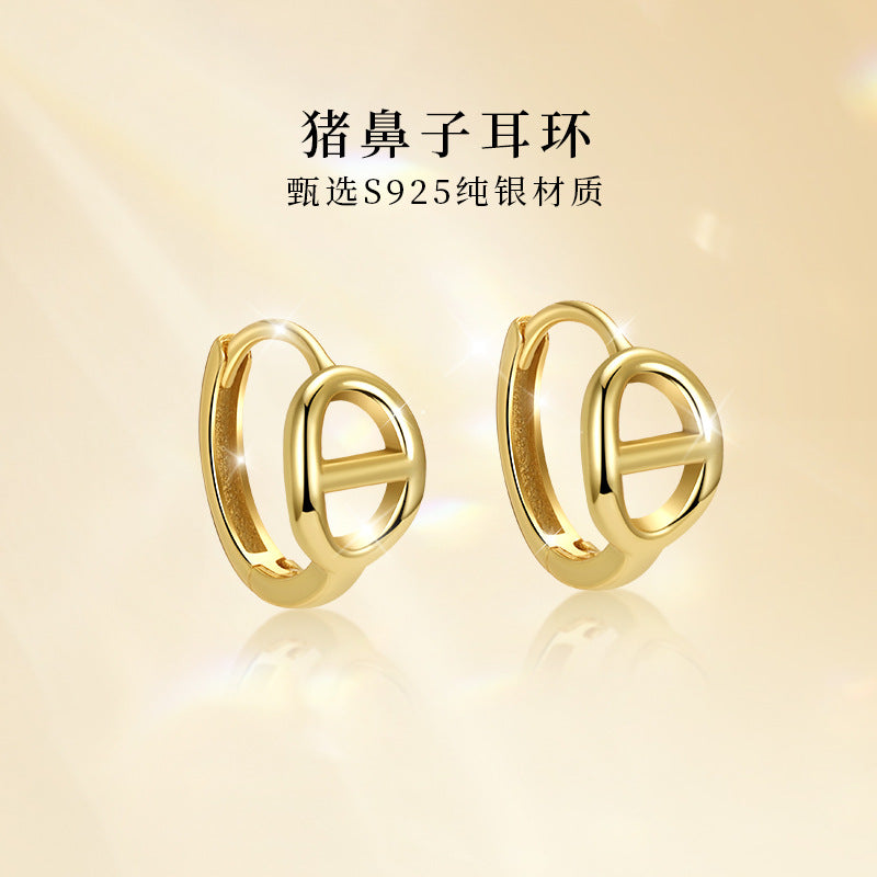 S925 滿鑲鋯石豬鼻子耳環女INS氣質百搭橢圓雙D設計高級感耳環