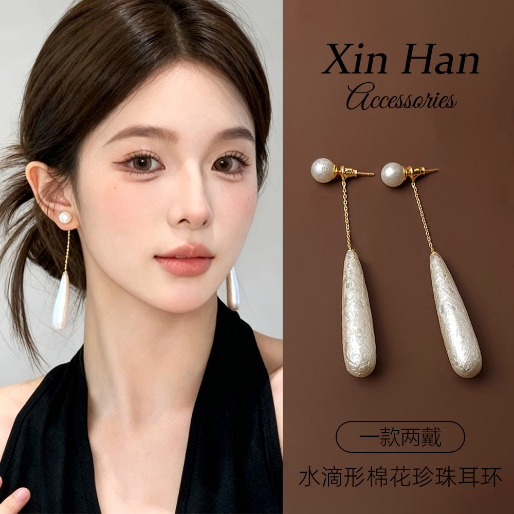 珍珠水滴流蘇簡約耳釘－商品主圖｜https://igowo.tw/