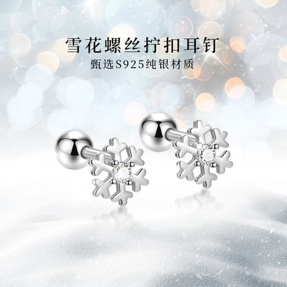 S925 鑲鑽雪花螺絲針擰扣耳釘日韓時尚氣質鍍K金輕奢女款ins風
