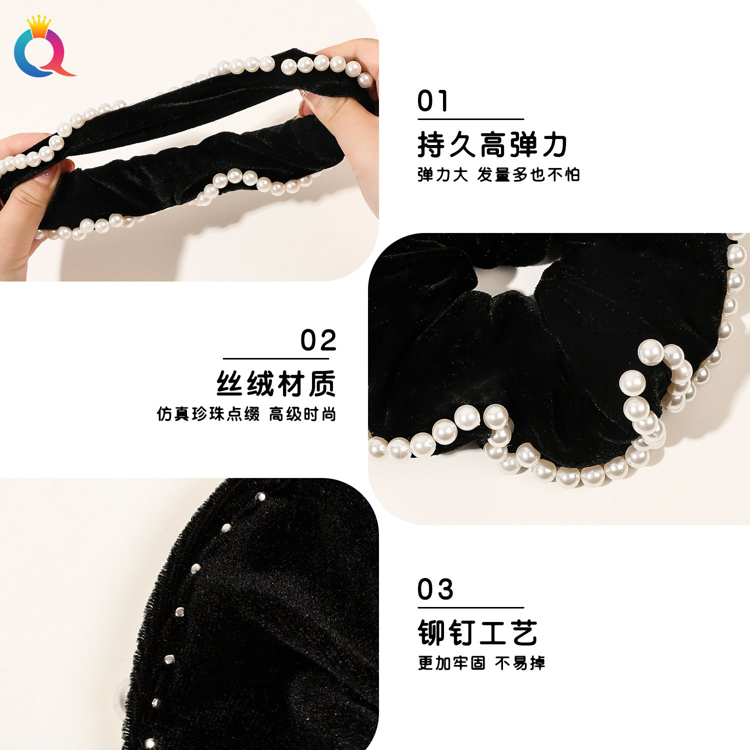 珍珠絨面大腸圈髮圈－第二視角實拍｜https://igowo.tw/